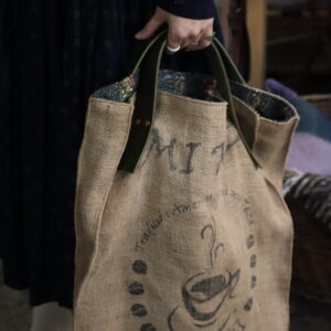 Beans Kantha Bag / G 20